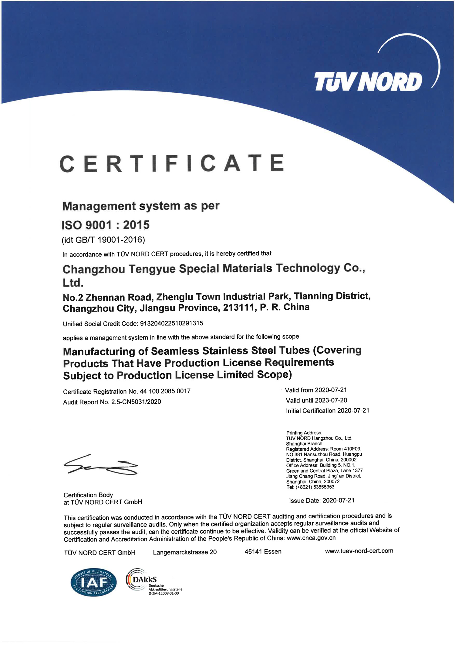 Certificado TUV ISO9001