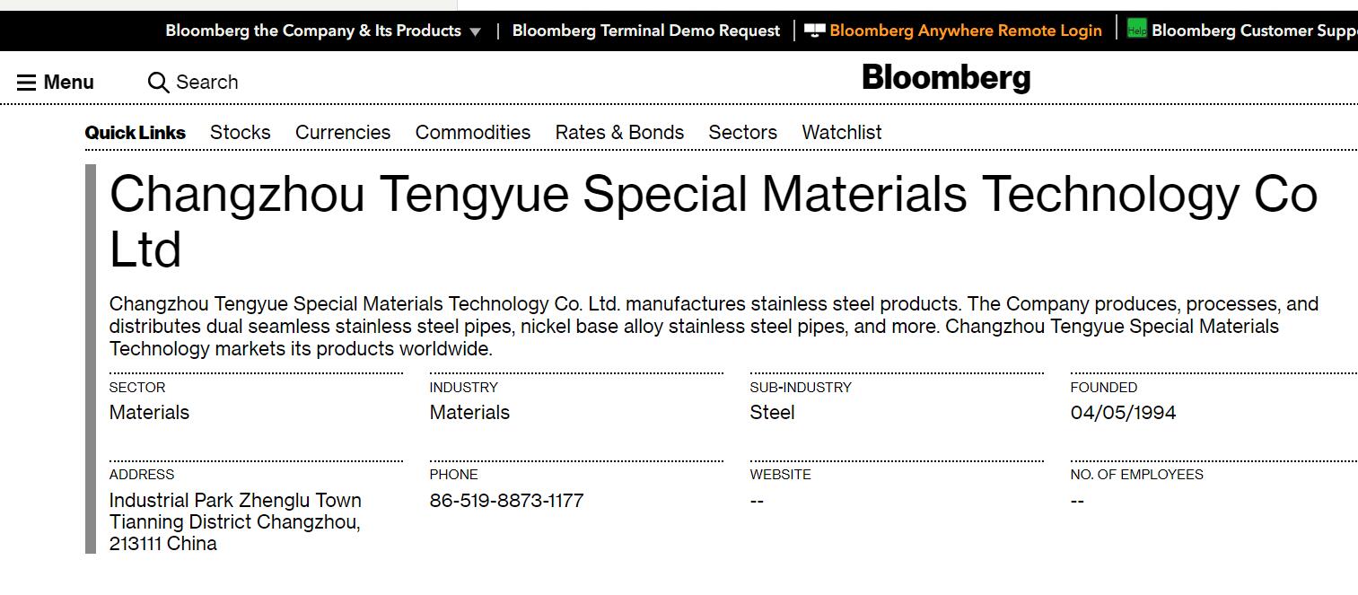  Tengyue Special Materials Has been Listed by Bloomberg